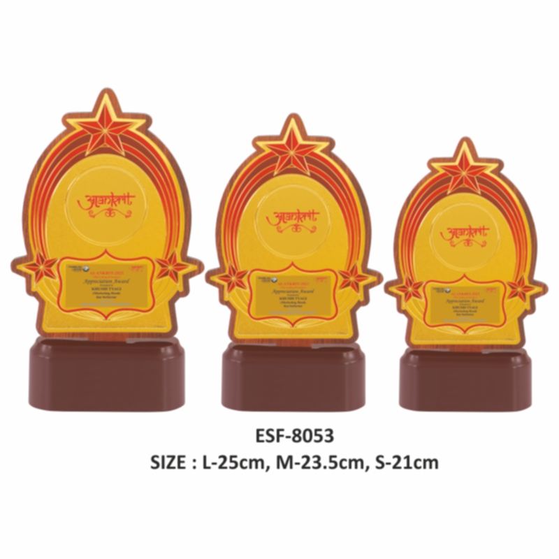 27-21ESF-8053.jpg